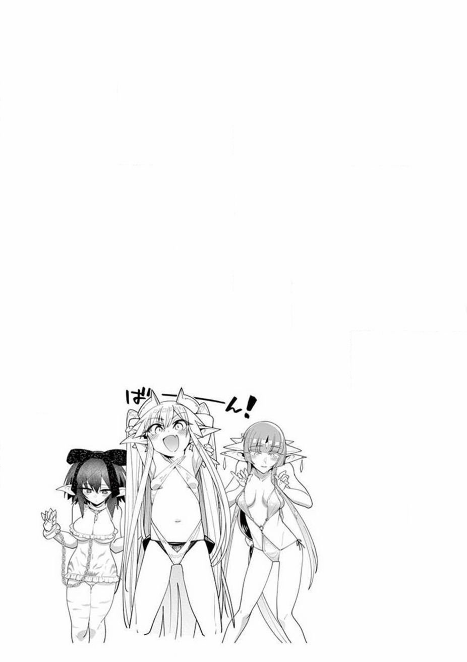 3卷附赠