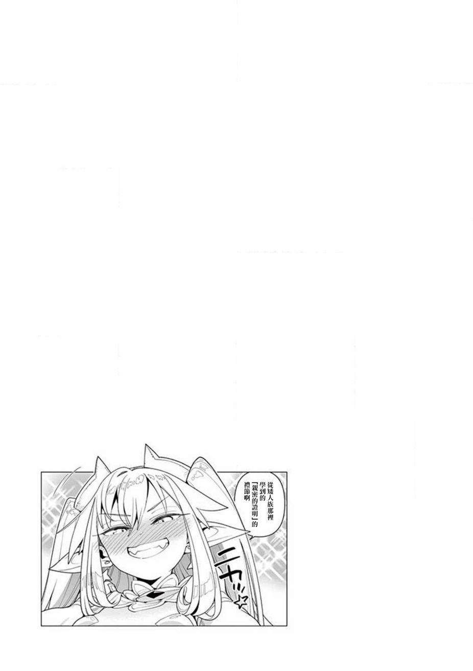 4卷附赠