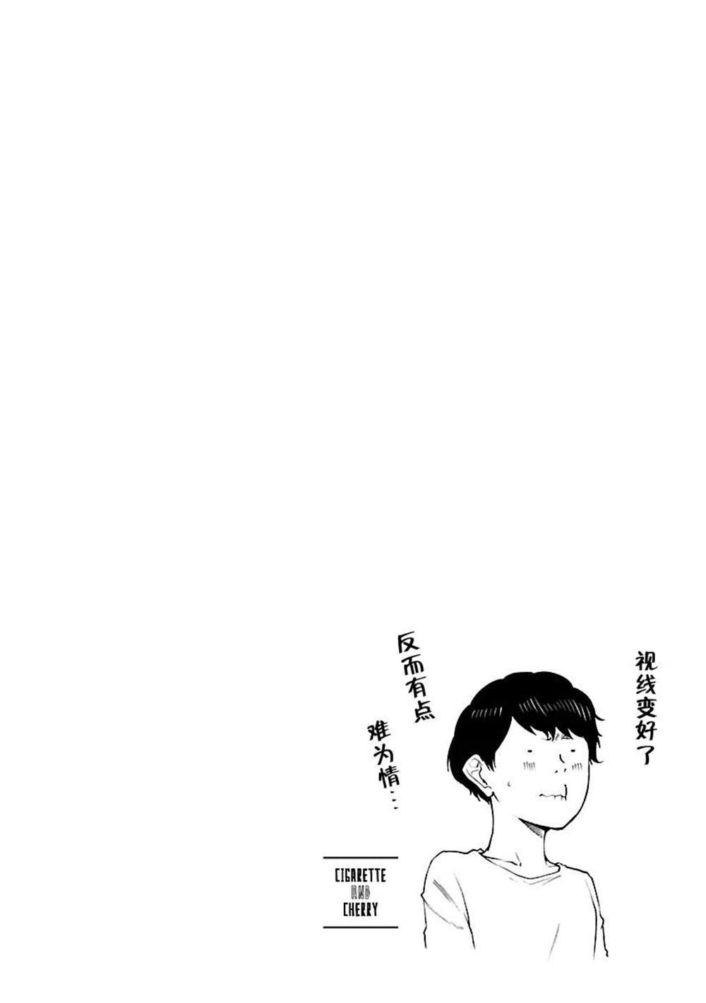 第101话