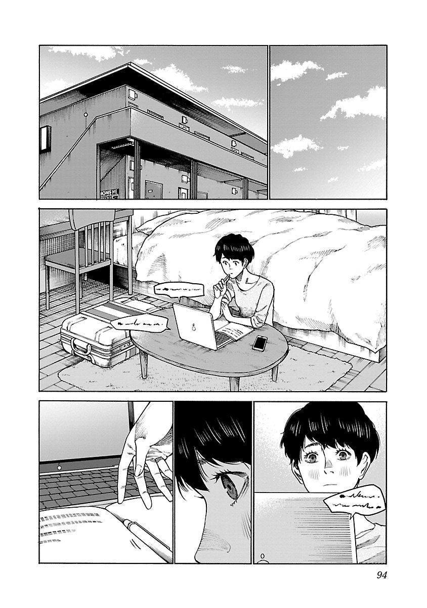 第105话