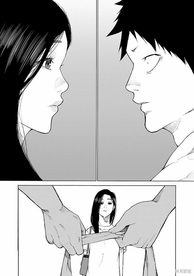 第108话