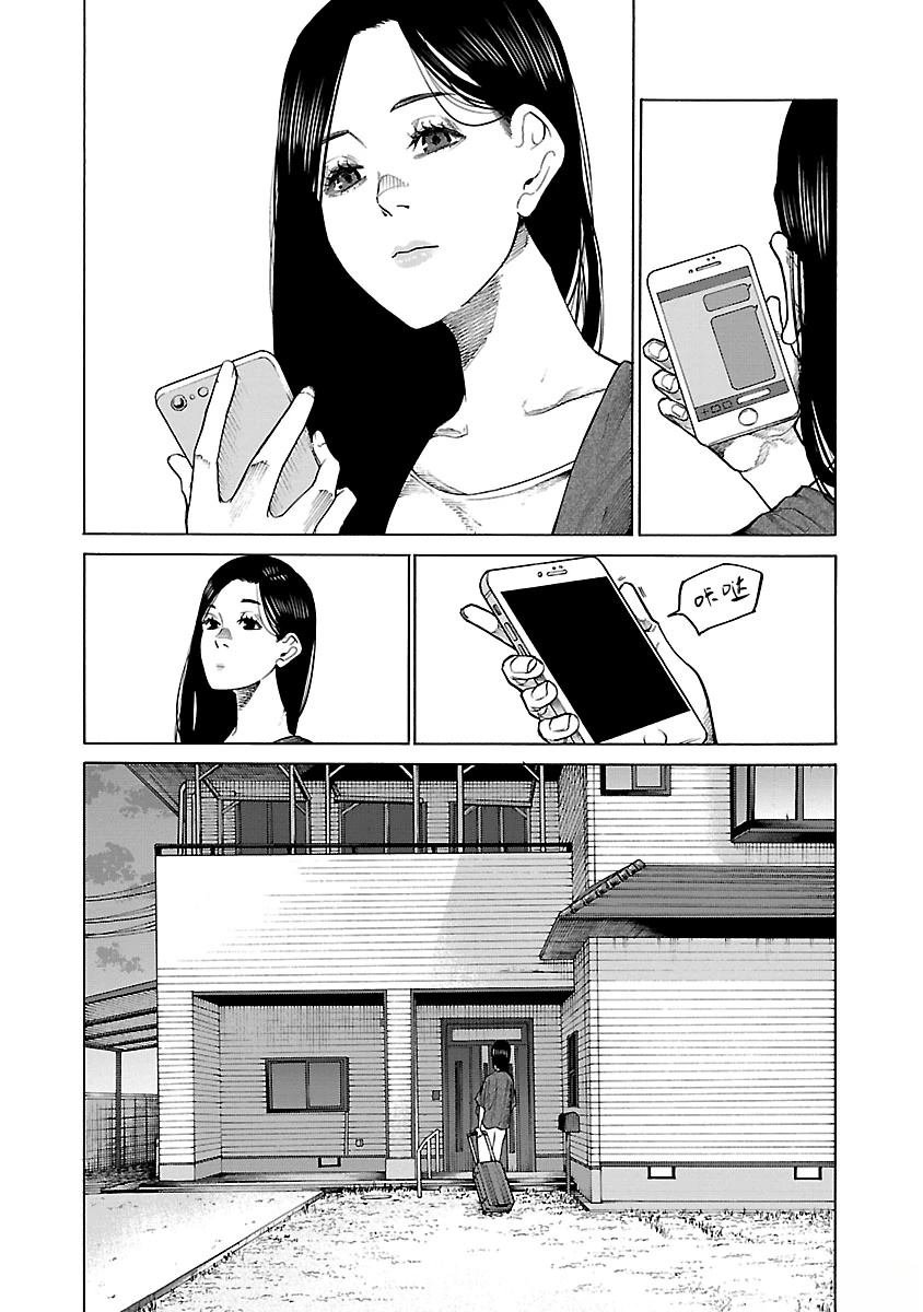 第111话