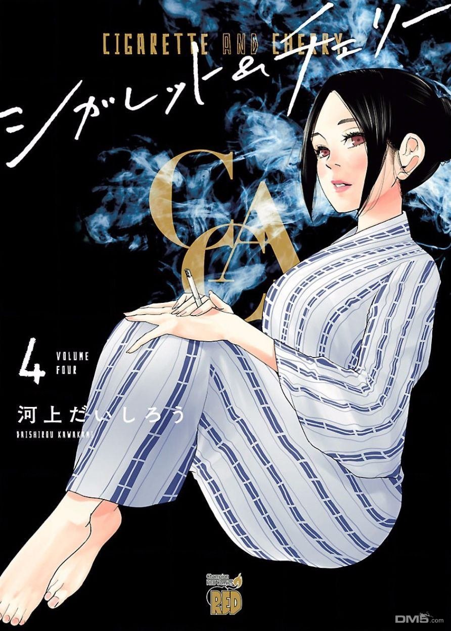 第37话