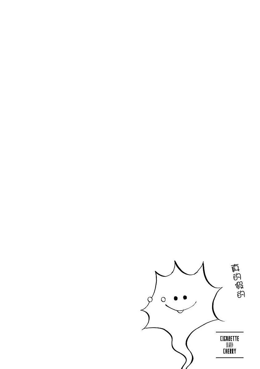 第55话 进不去的房间