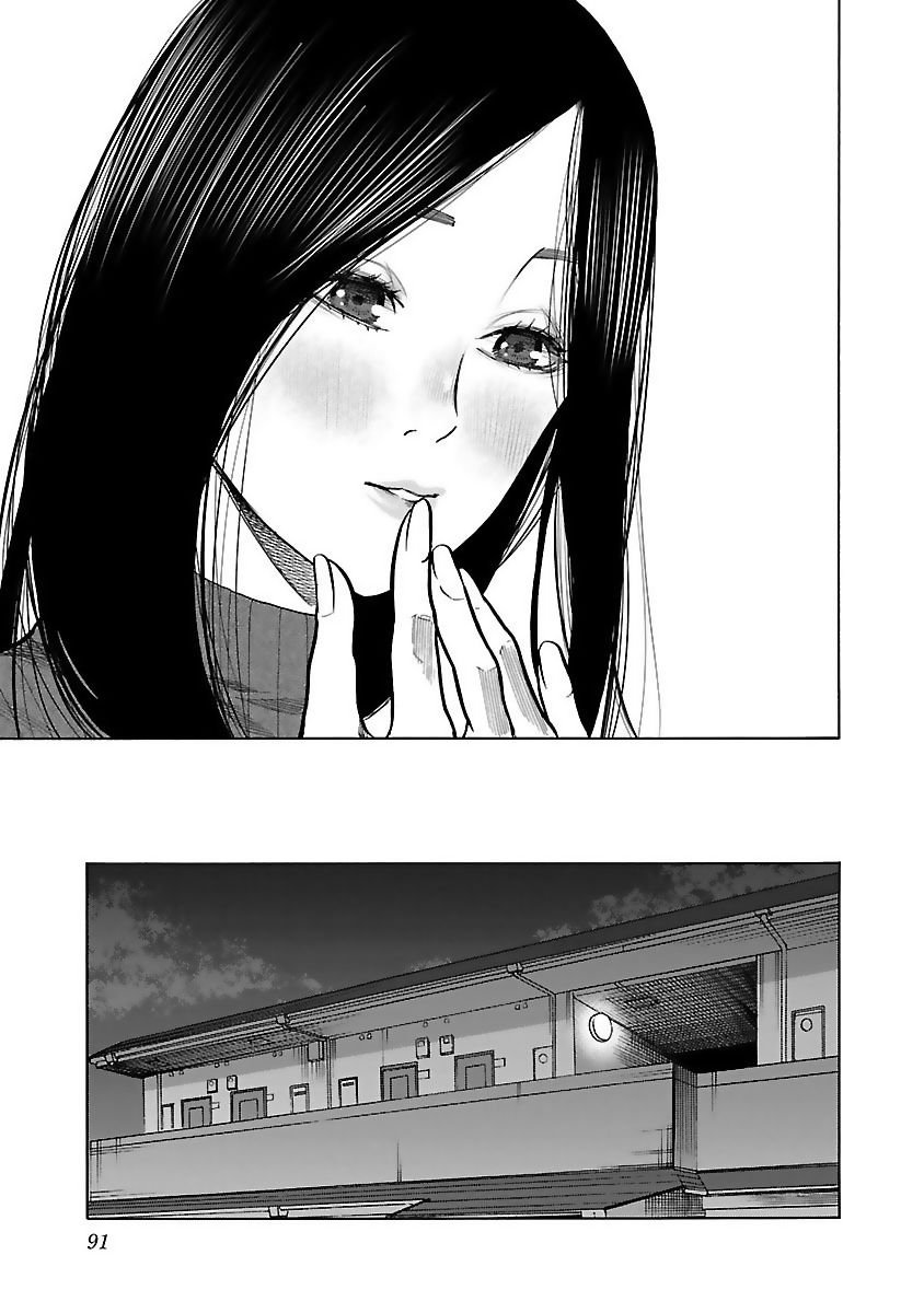 第56话 顺势