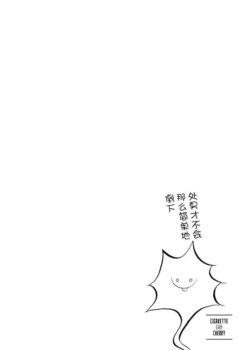 第72话 各种侧面