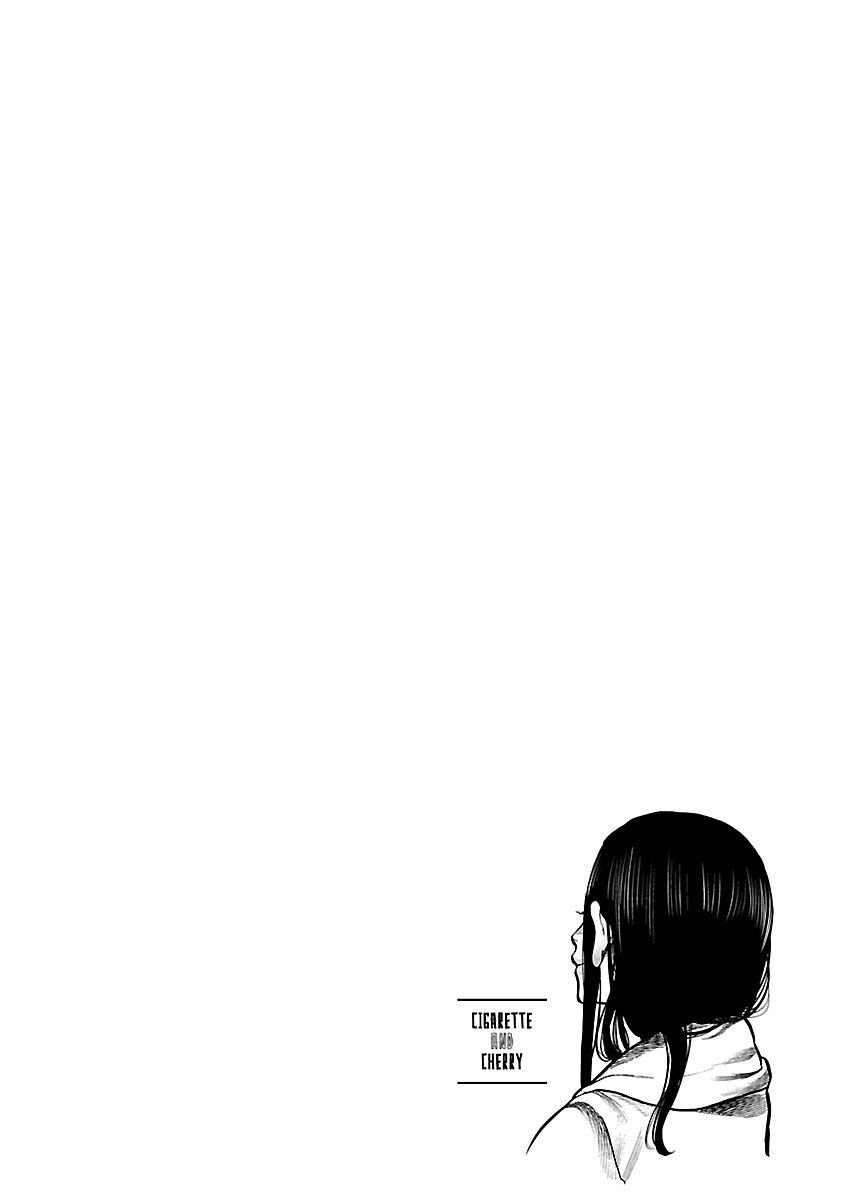 第73话 我喜欢你