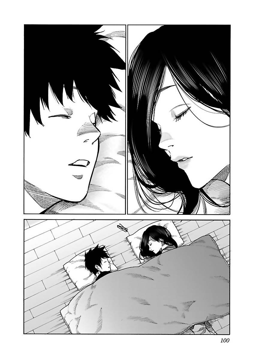第81话 Stay the night