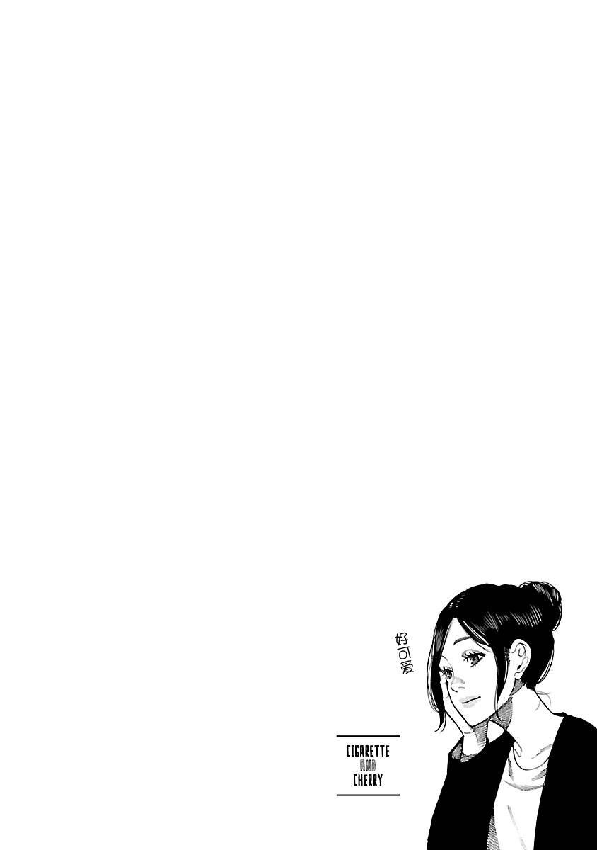 第91话 抽奖