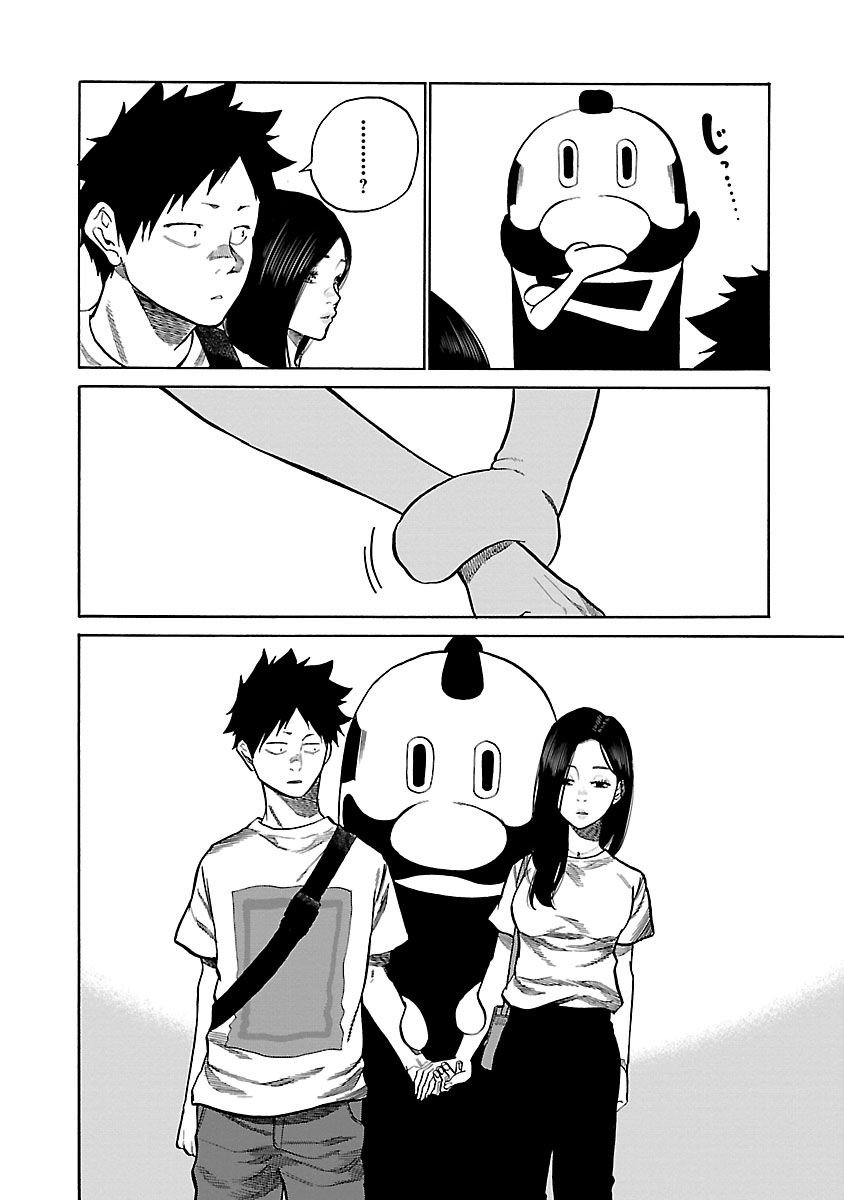 第94话