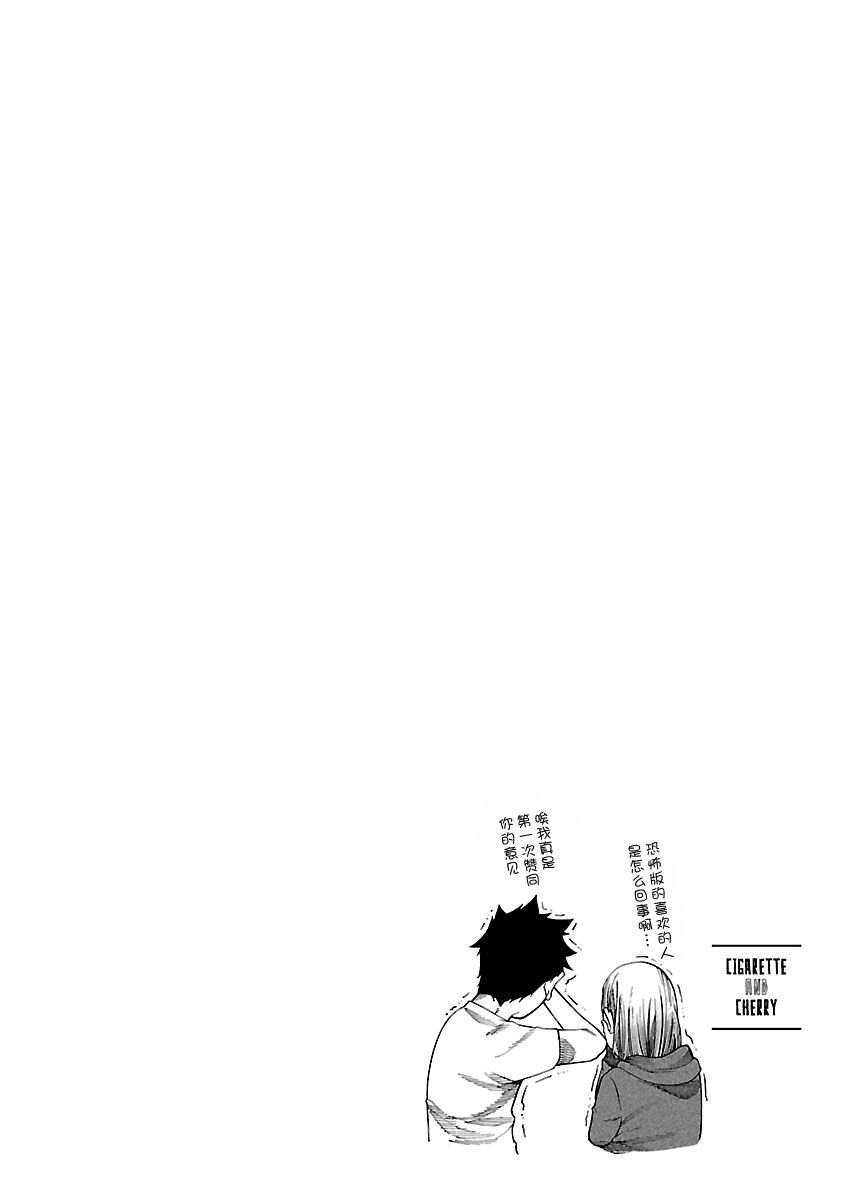 第96话