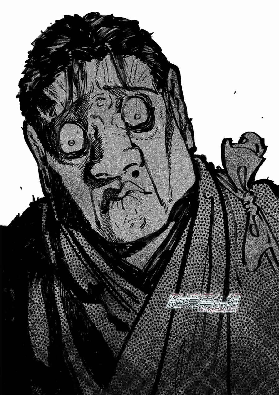 第105话