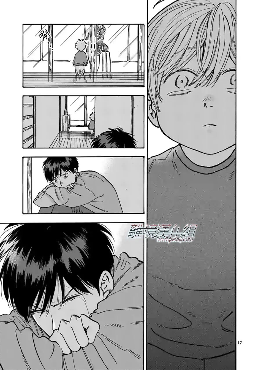第107话