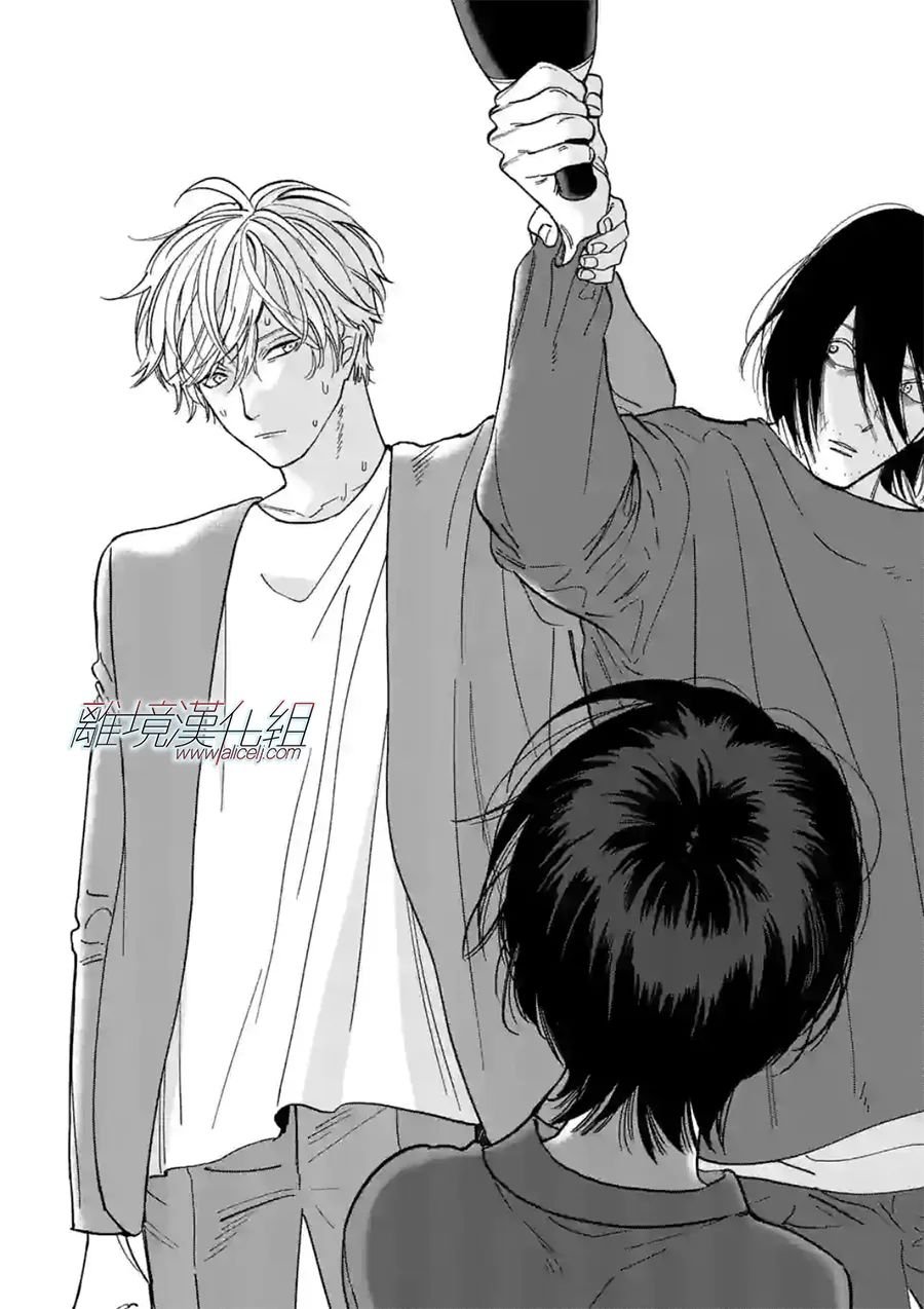 第109话 第二双鞋子