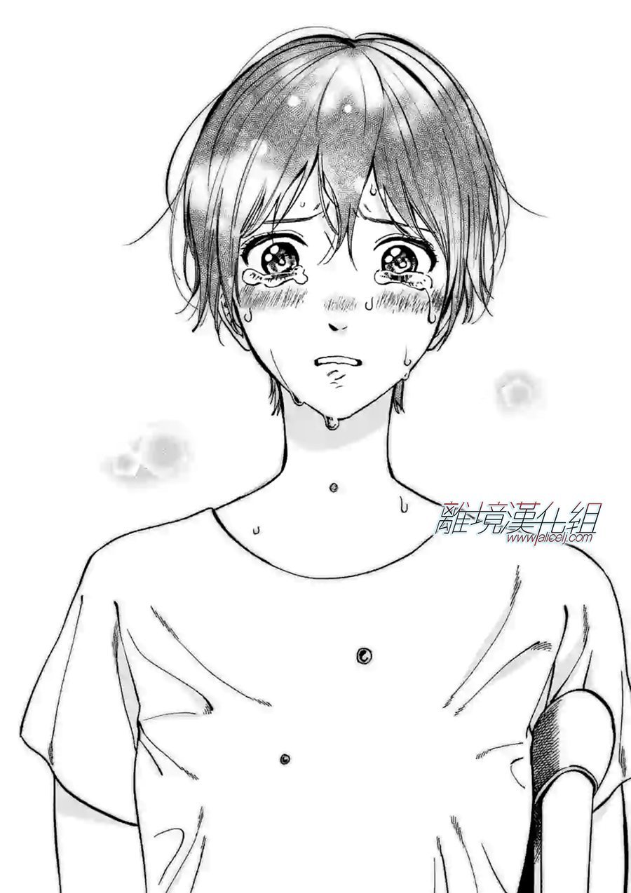 第56话 骗子