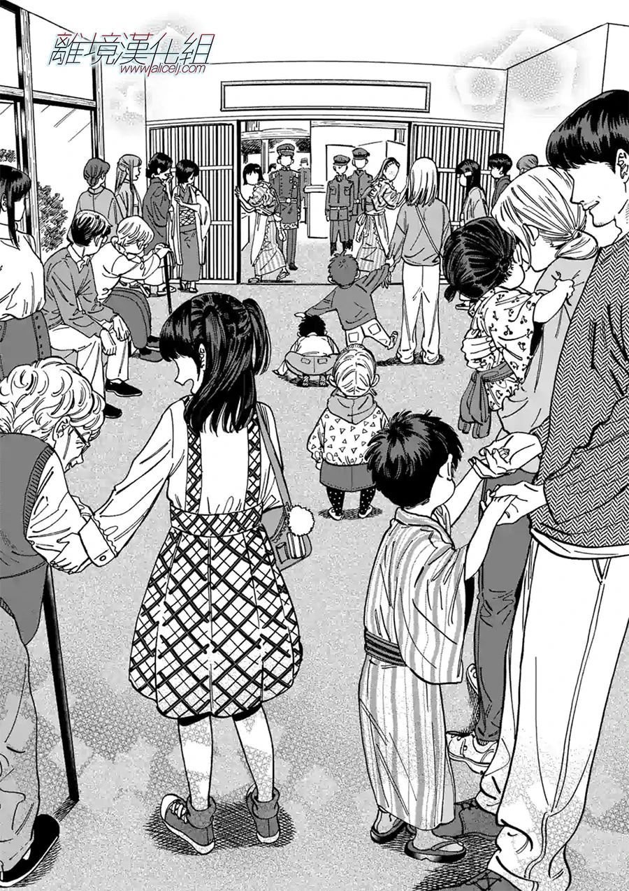 第92话