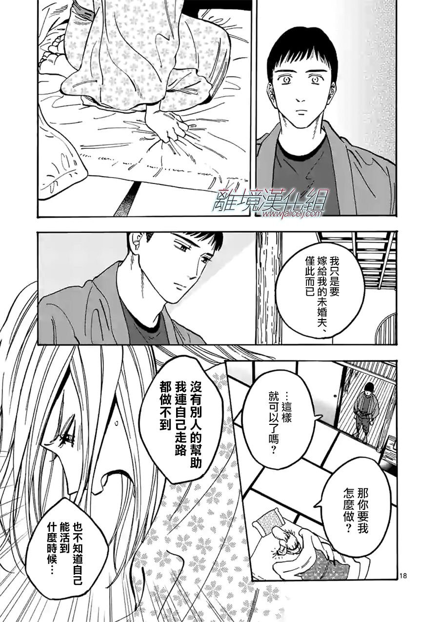 特别篇05