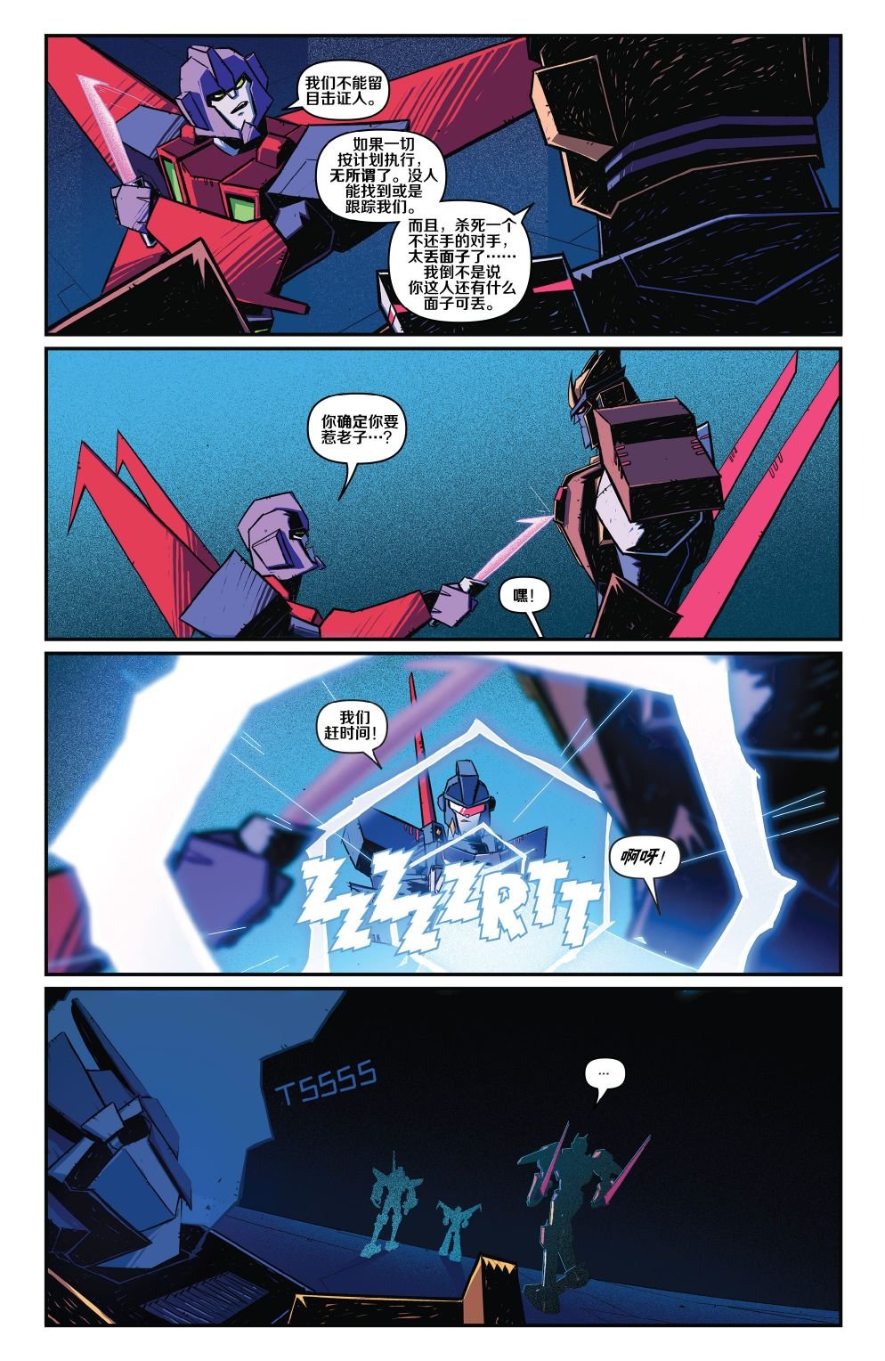 第01卷