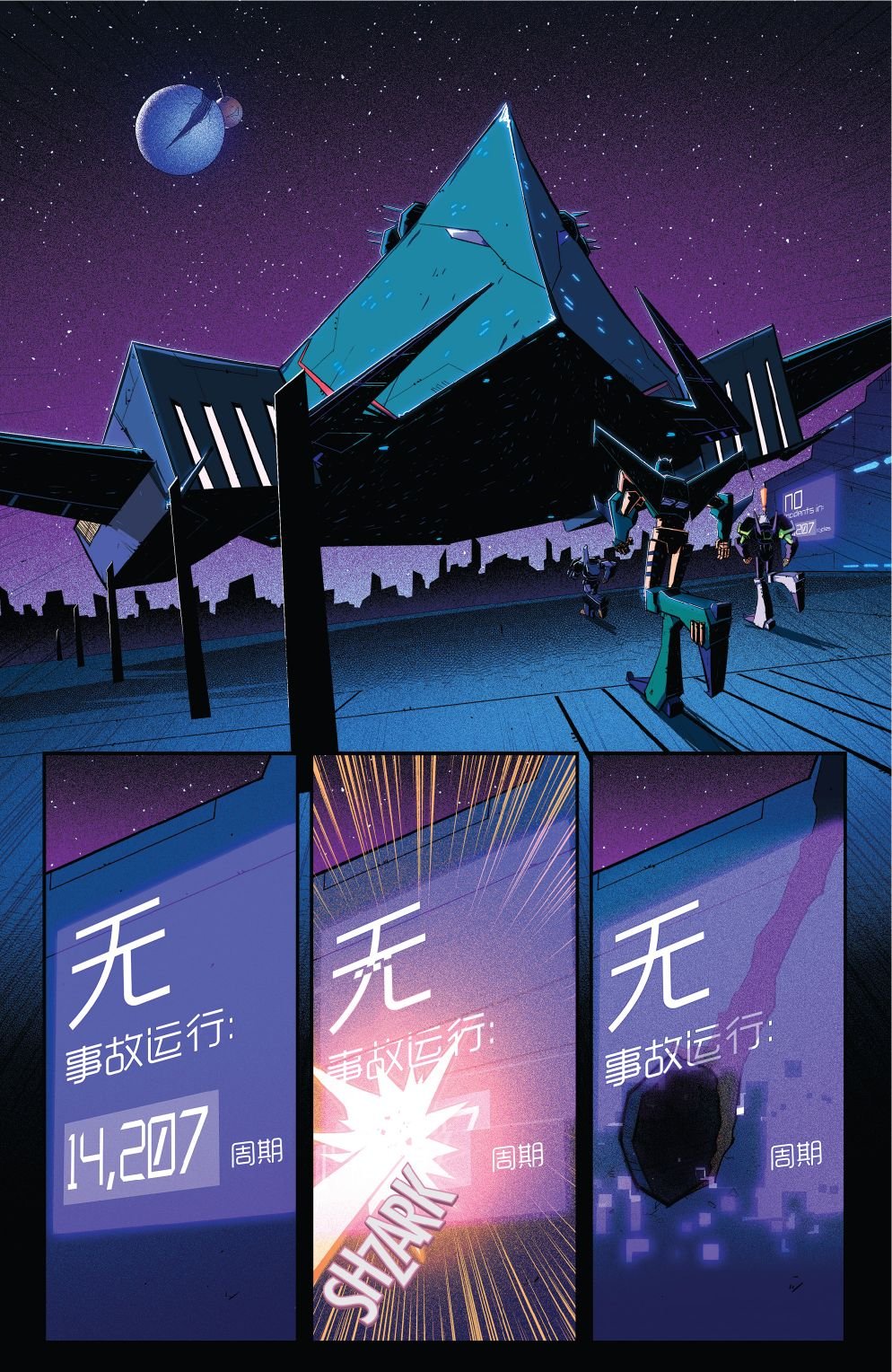 第01卷