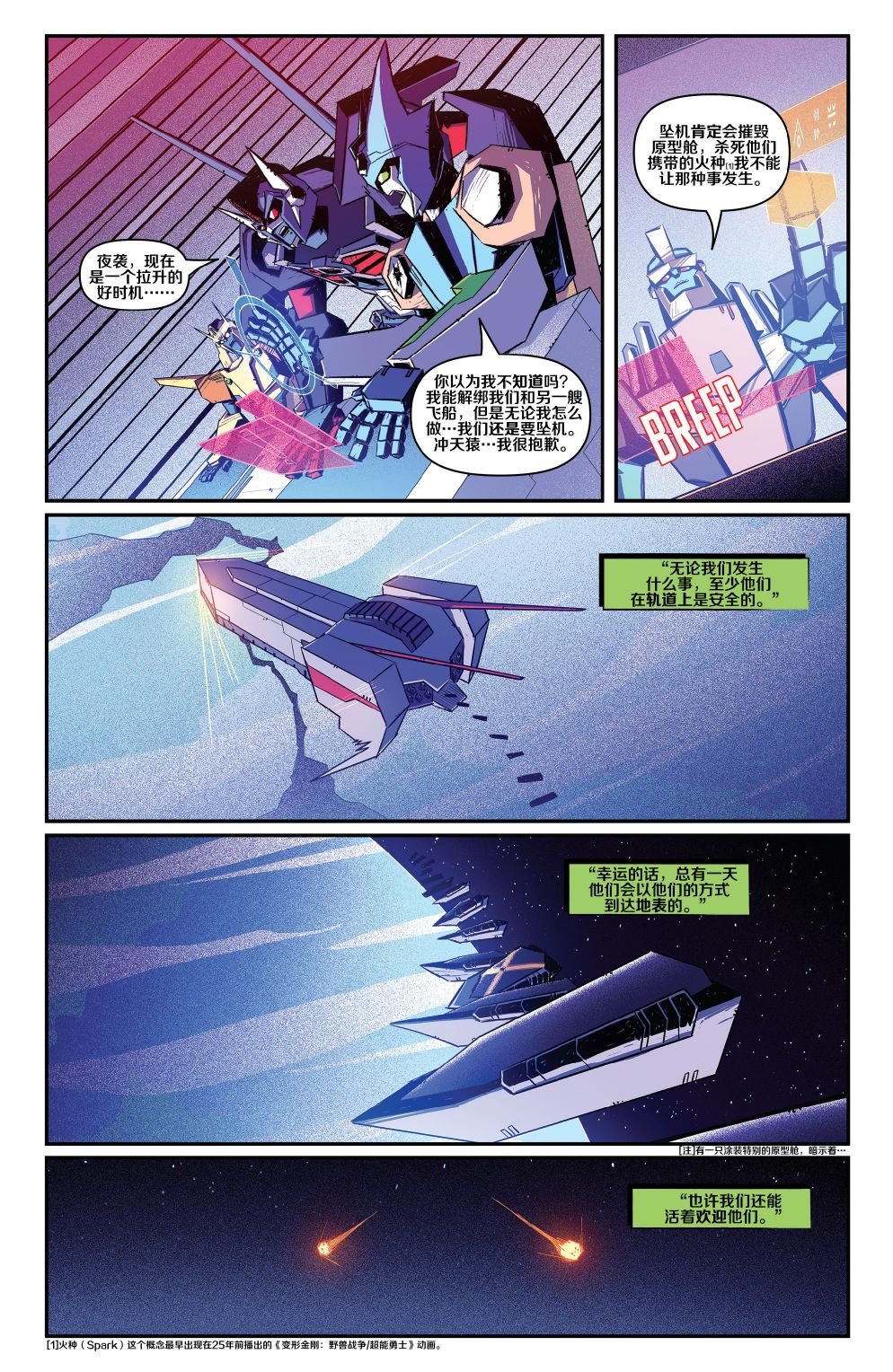 第01卷