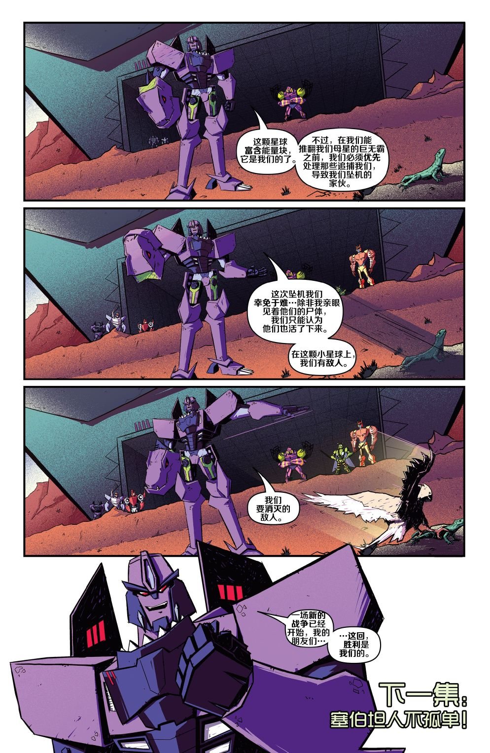 第01卷