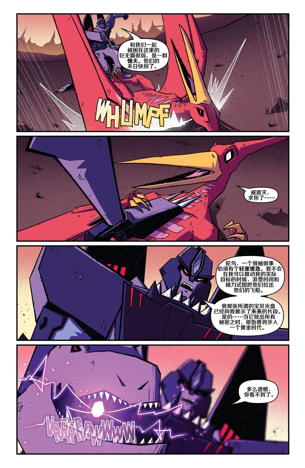 第10卷