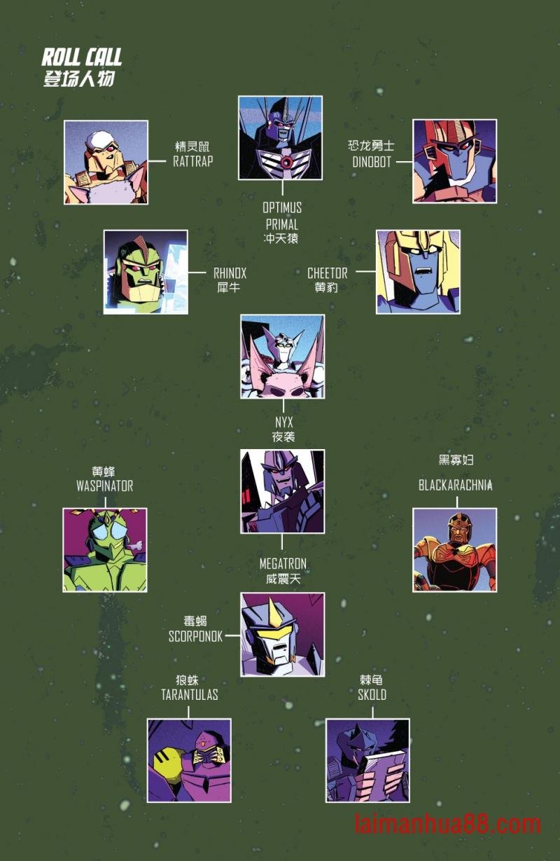 第14卷