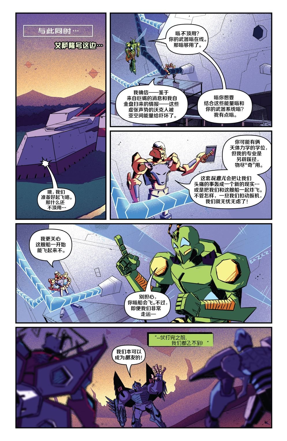 第17卷