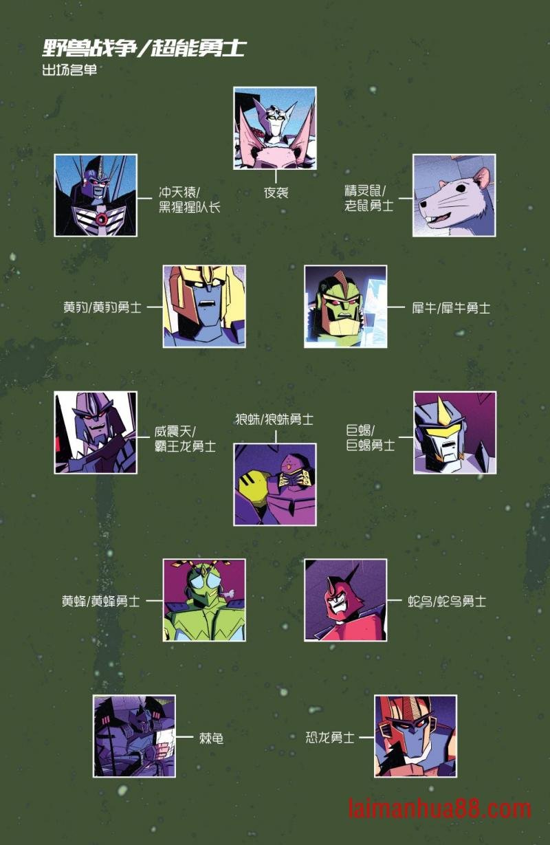 第02卷