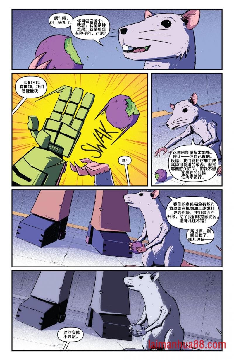 第02卷