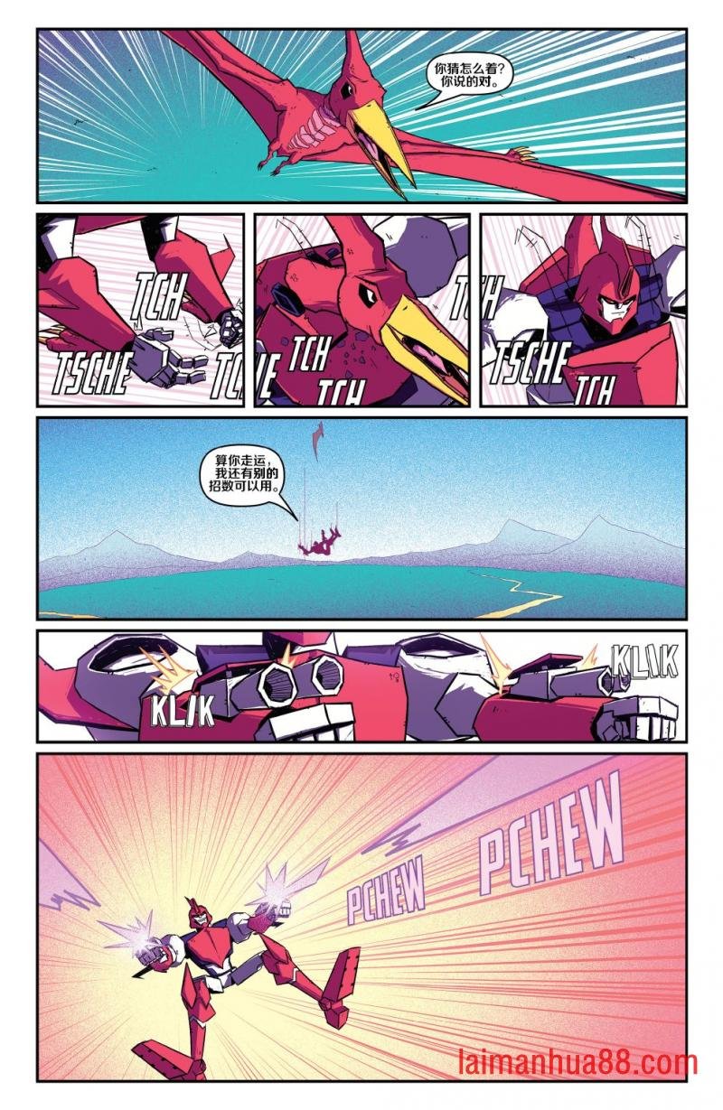 第02卷