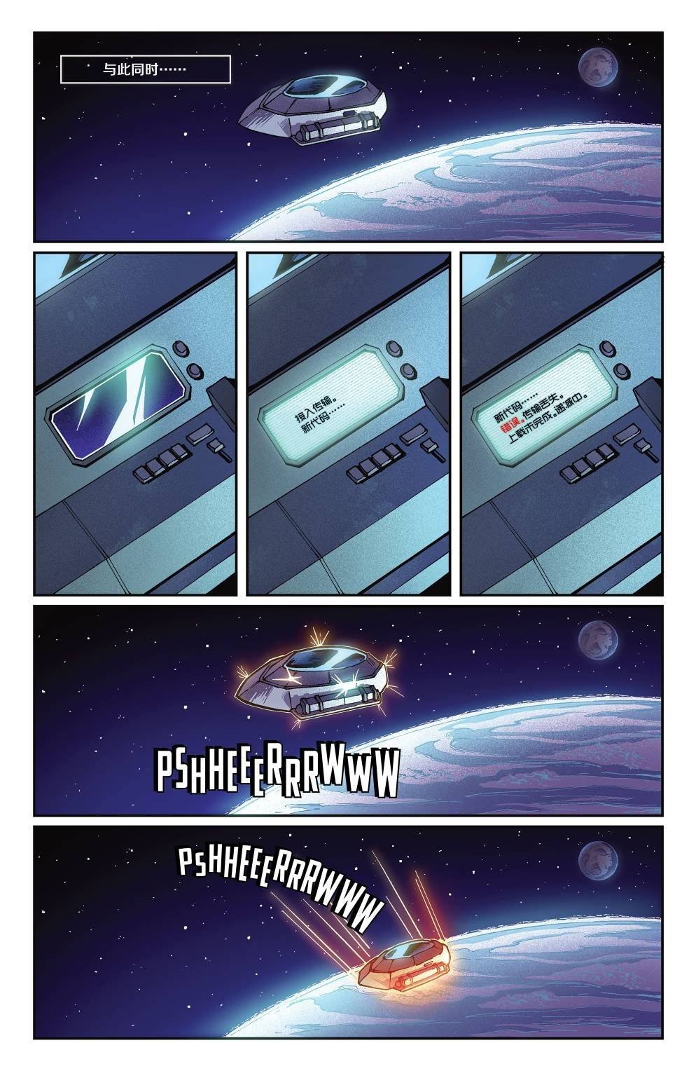第07卷