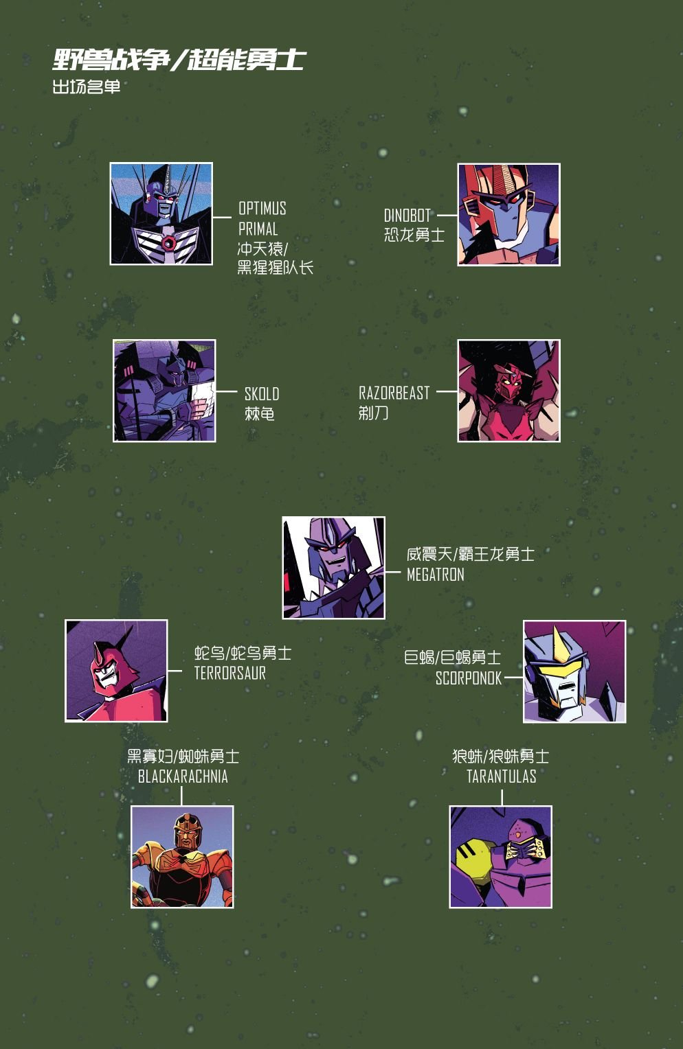 第09卷