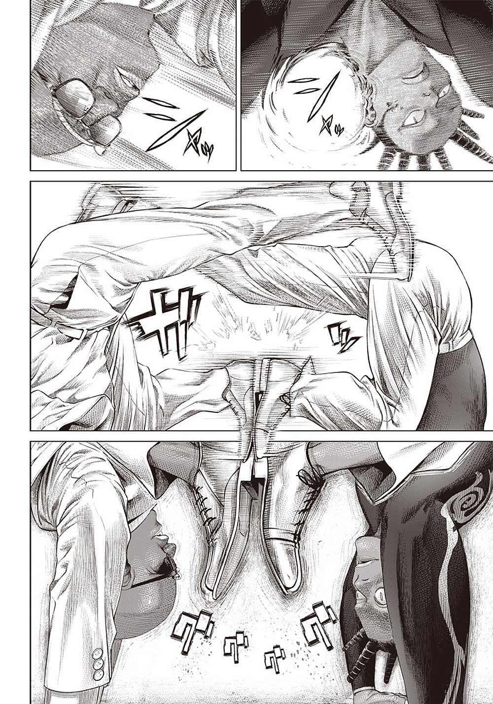 第105话 人肉风车