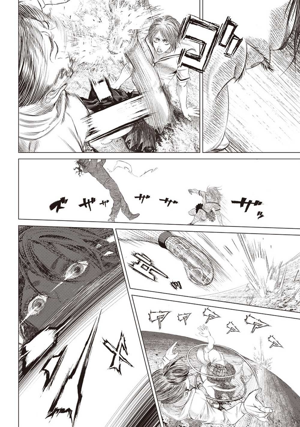 第108话 搏击俱乐部