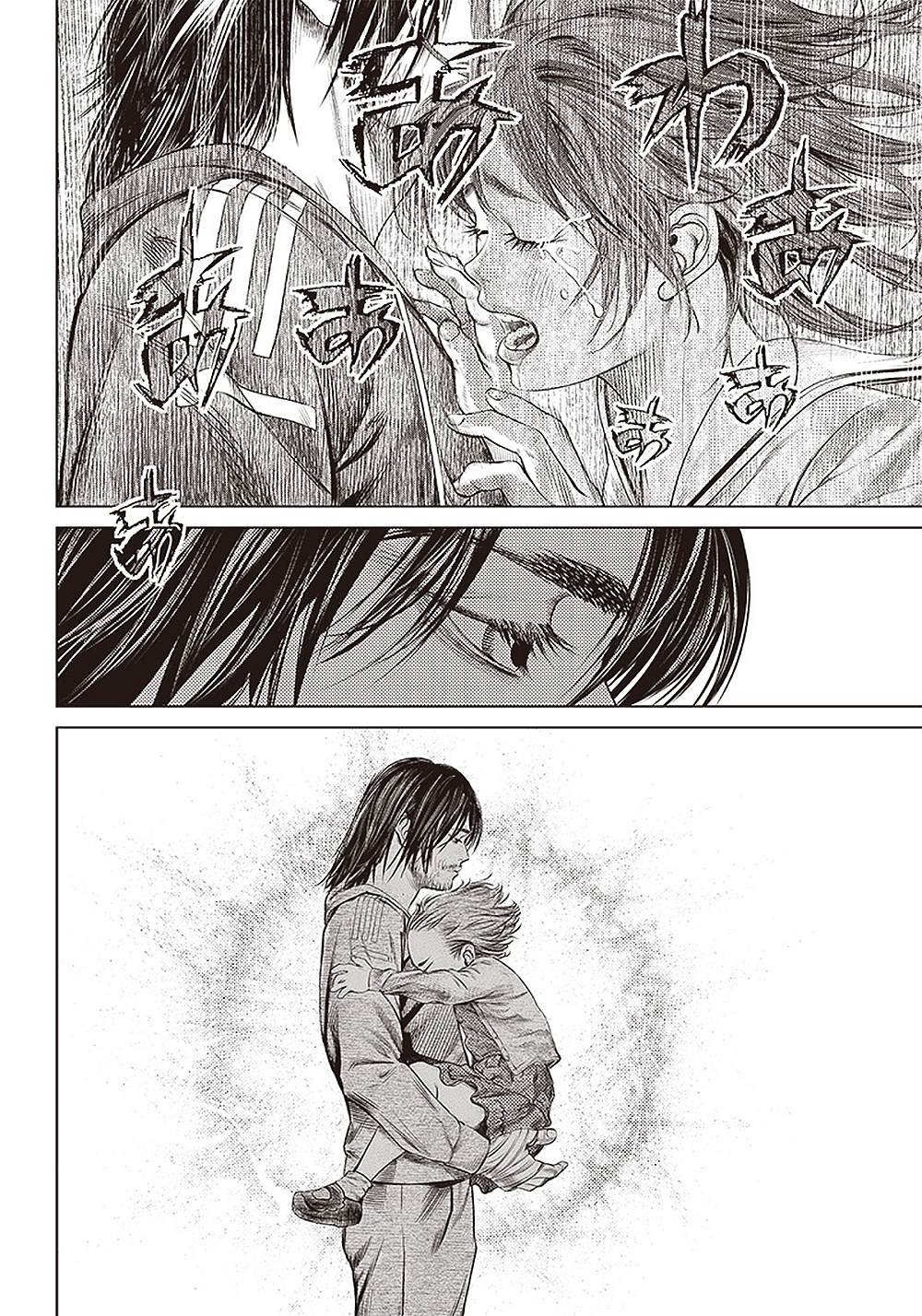 第109话 谋略和谋略和抵抗