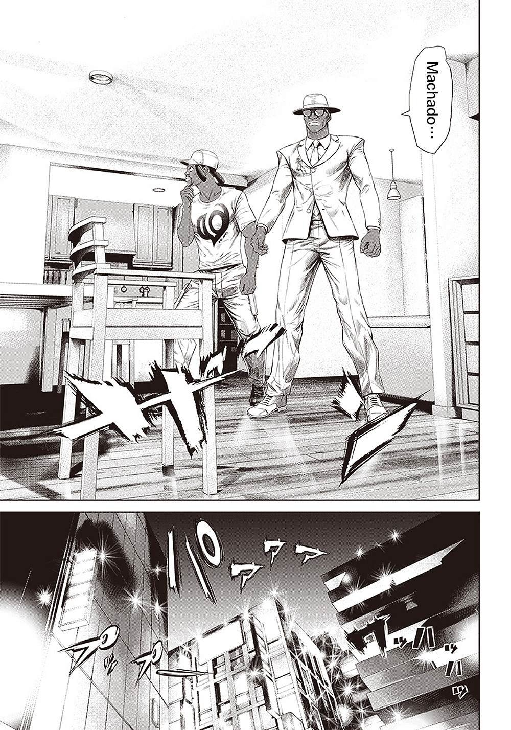 第109话 谋略和谋略和抵抗