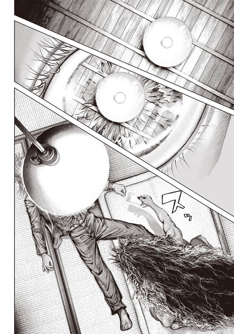 第123话 蟒蛇母亲