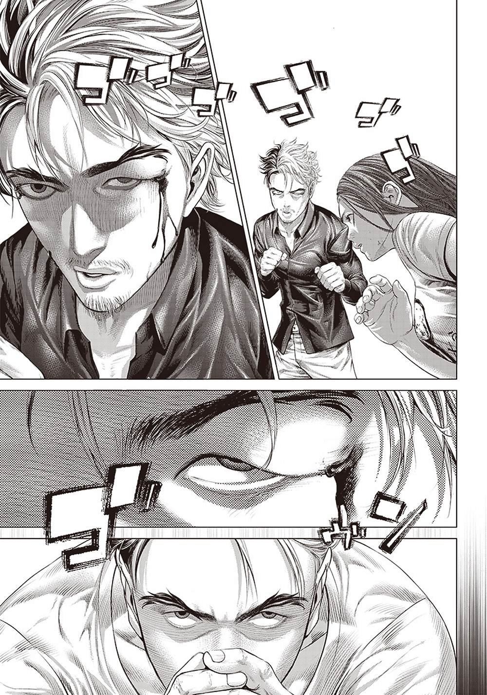 第130话 胜负的世界