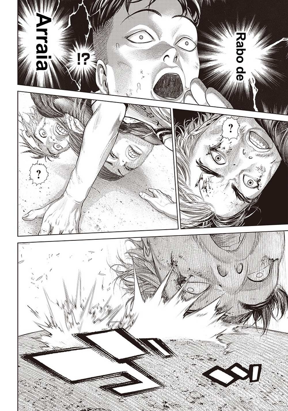 第131话 胜者