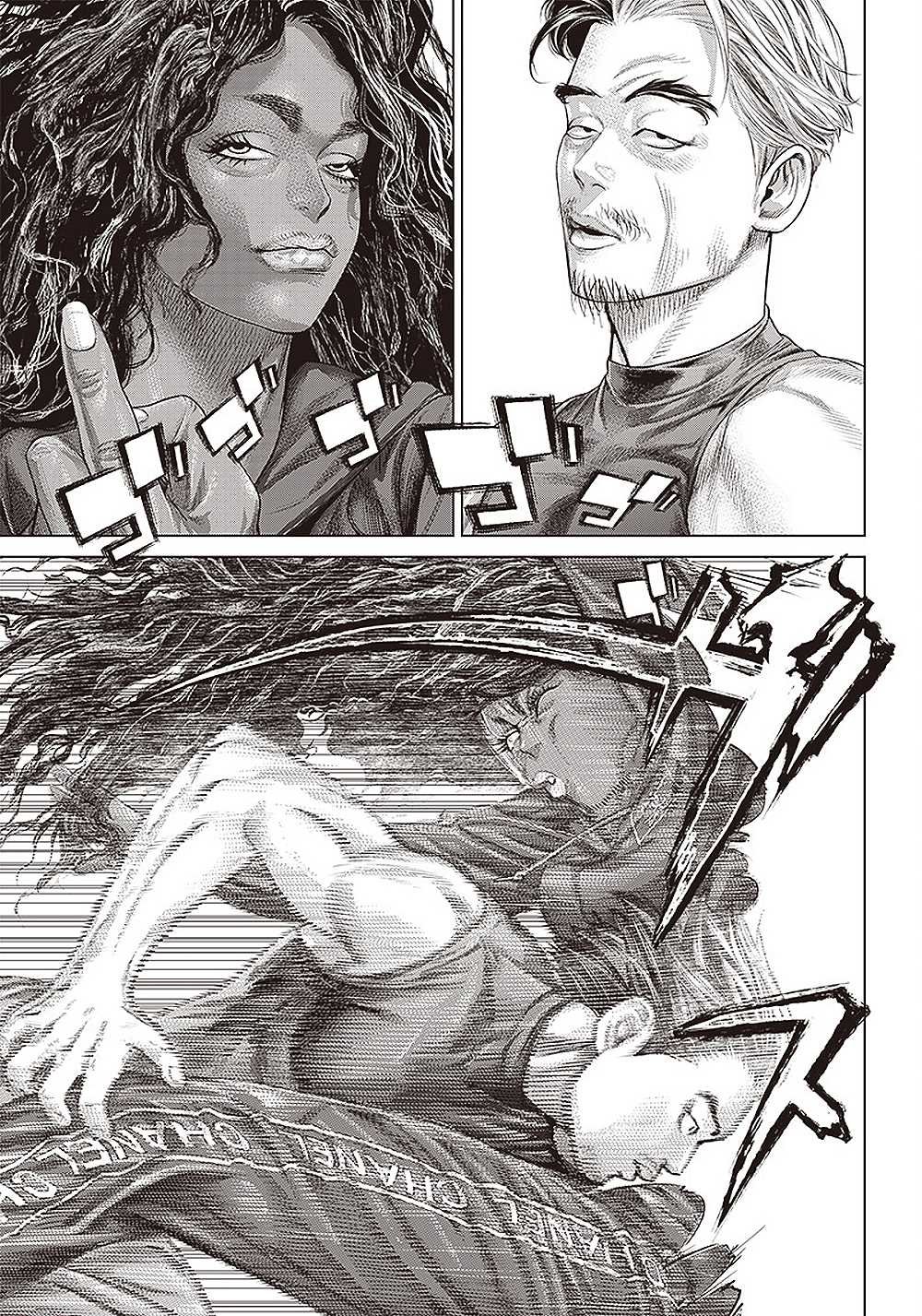 第133话 亲疏的考验