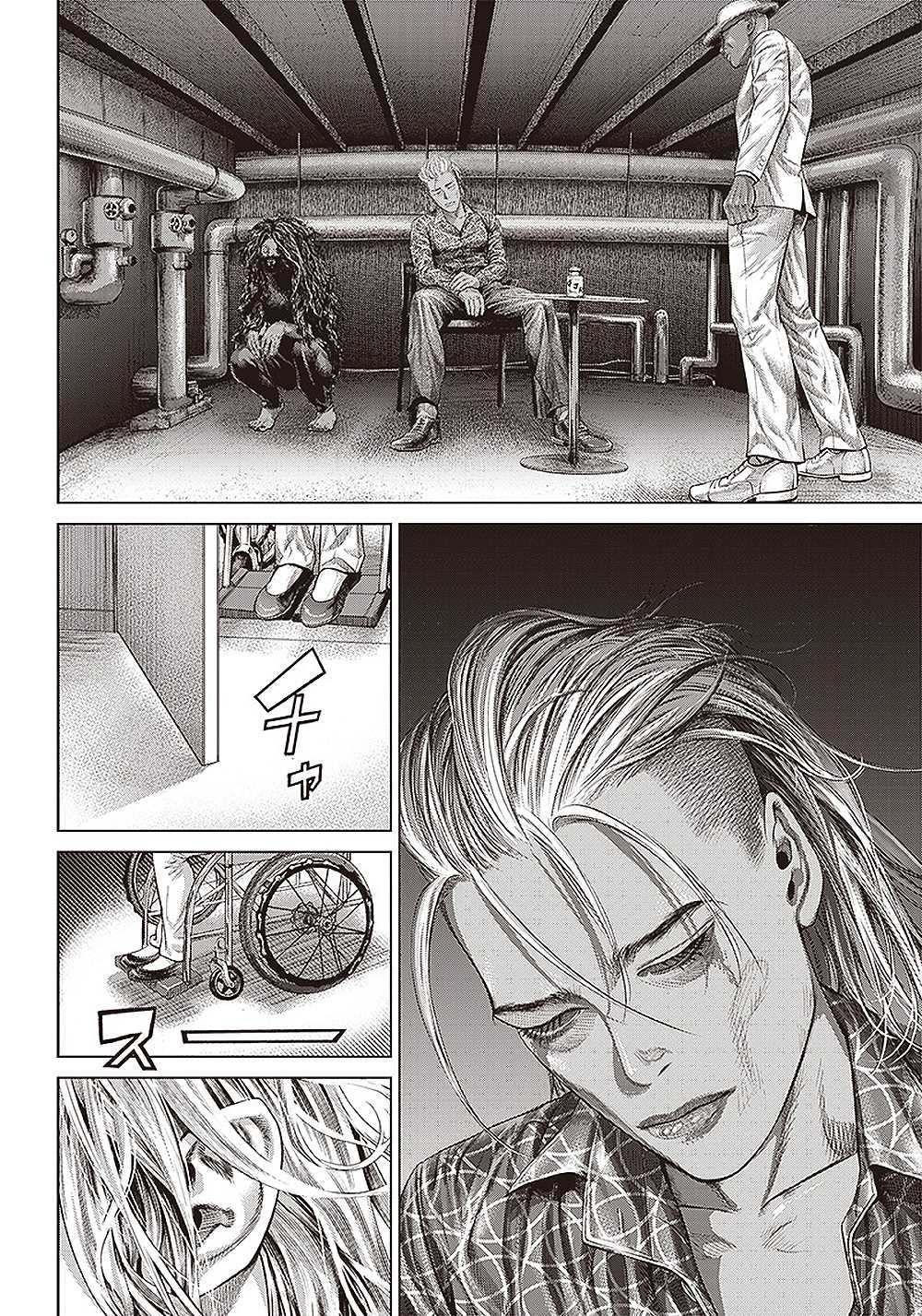 第134话 肌肉与弹性
