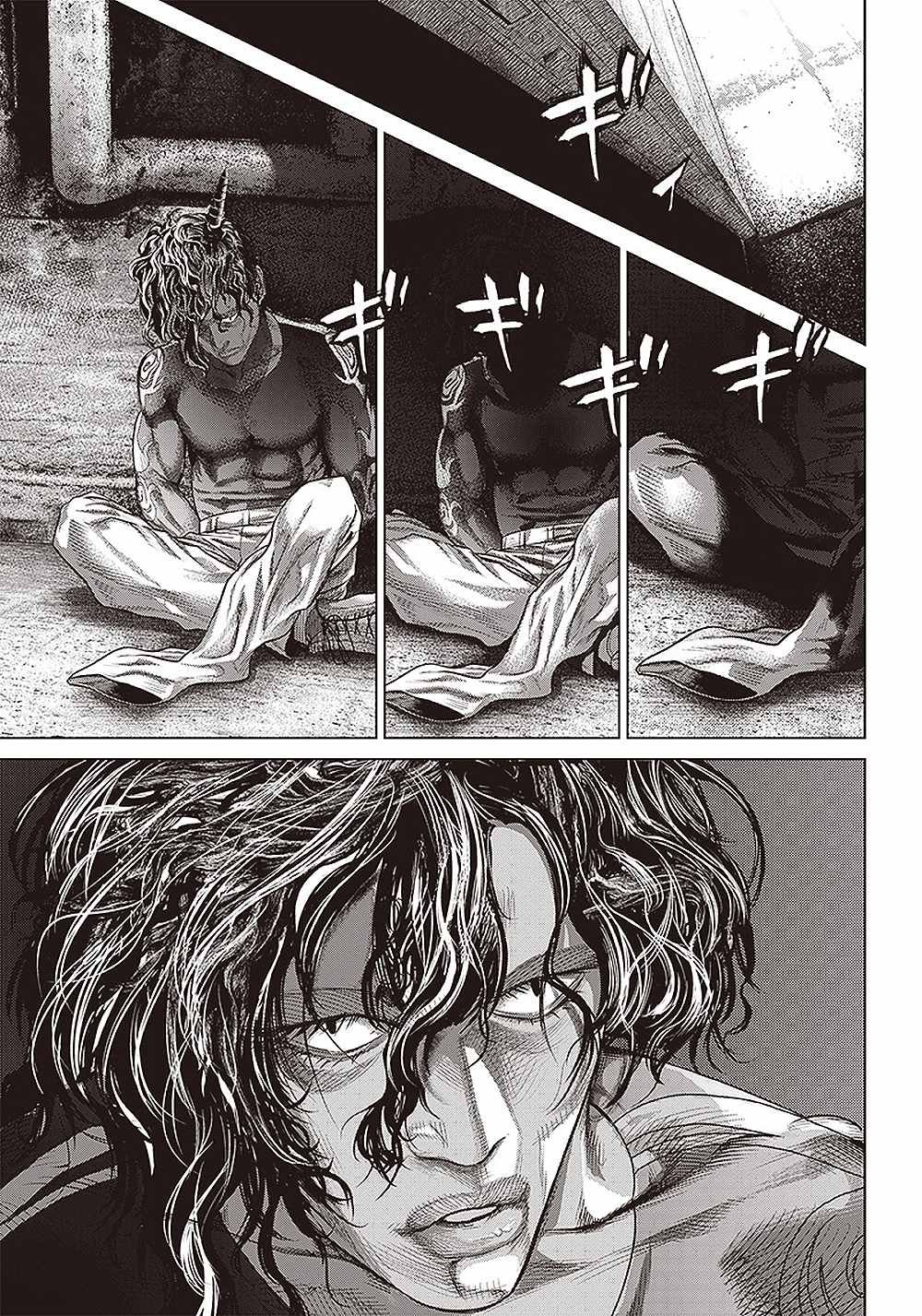 第135话 因为，实在太久了。