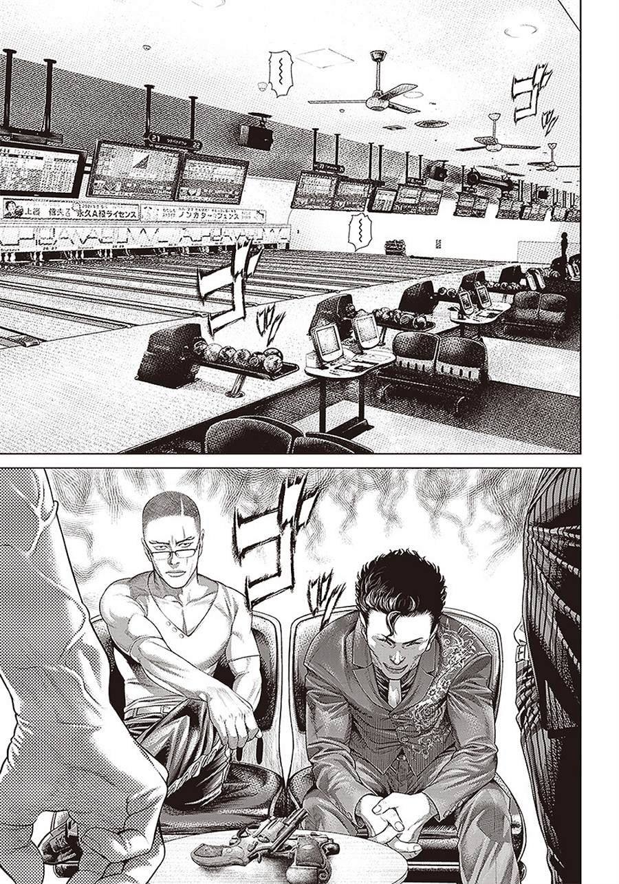 第136话 黑帮与地痞与黑道