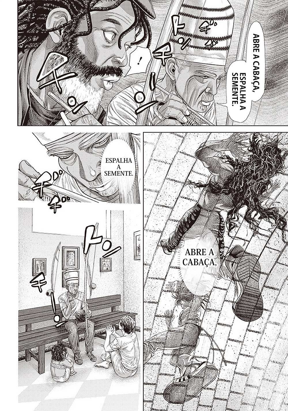 第146话 传染