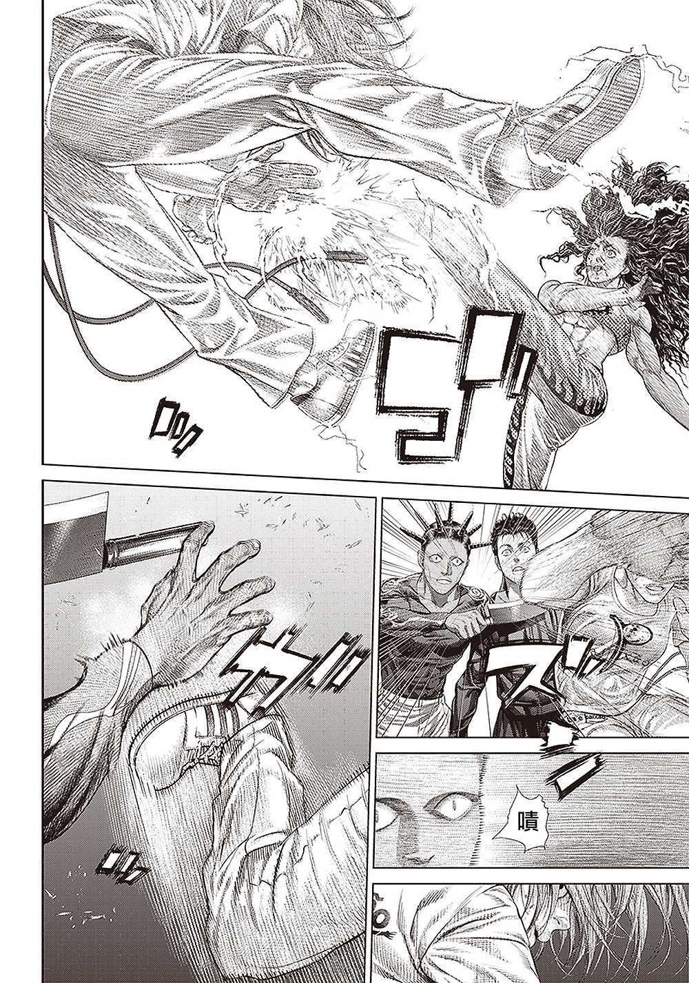 第146话 传染