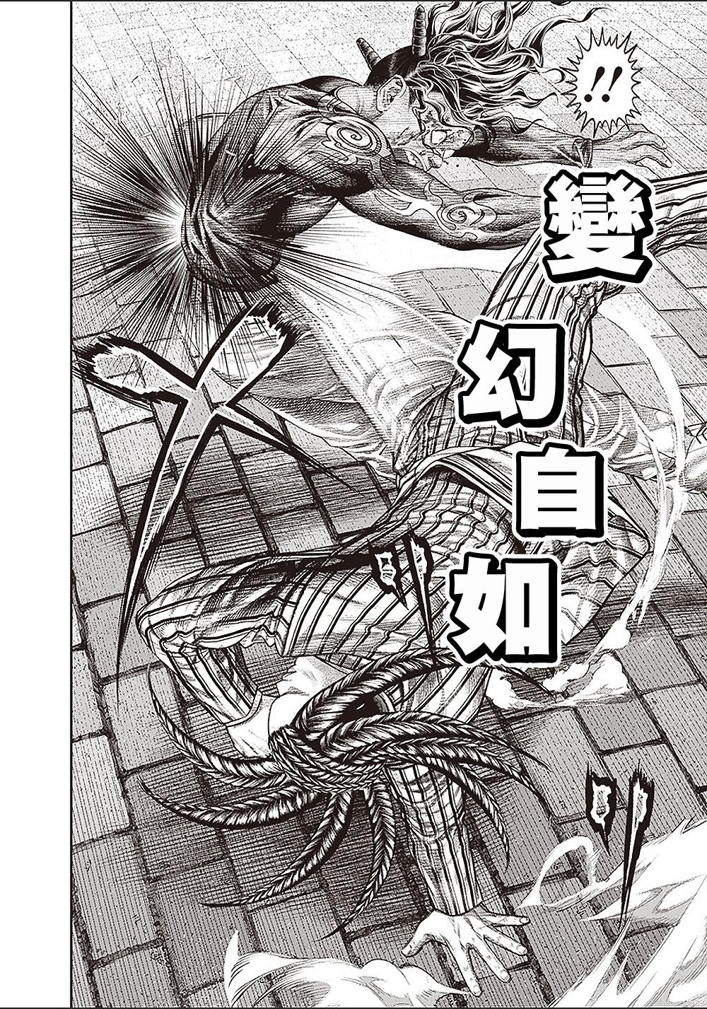 第153话 首领的真面目