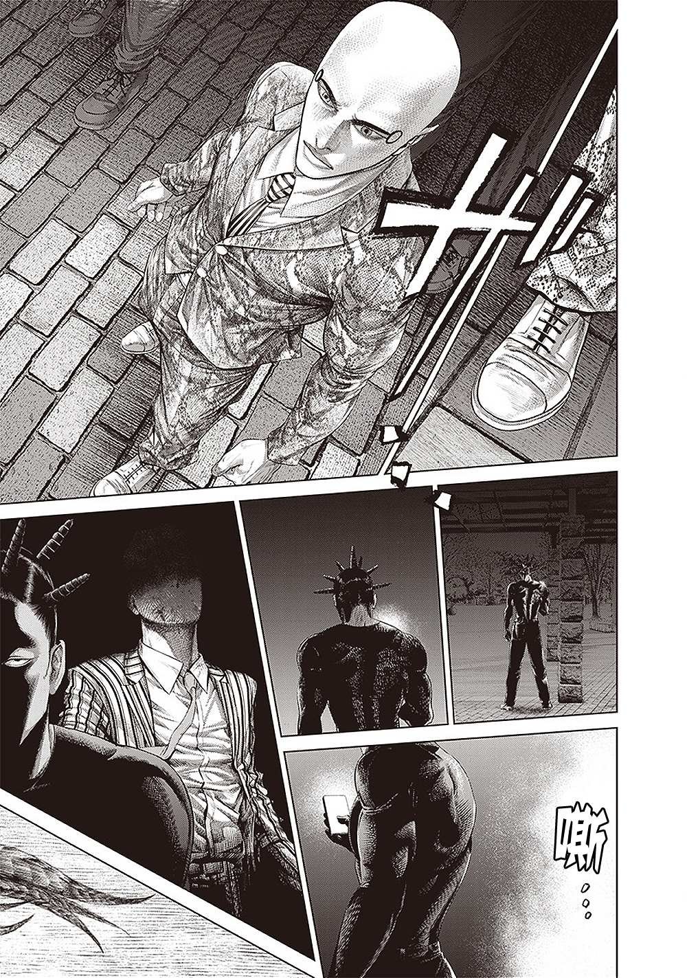第154话 毕索鲁的魔法