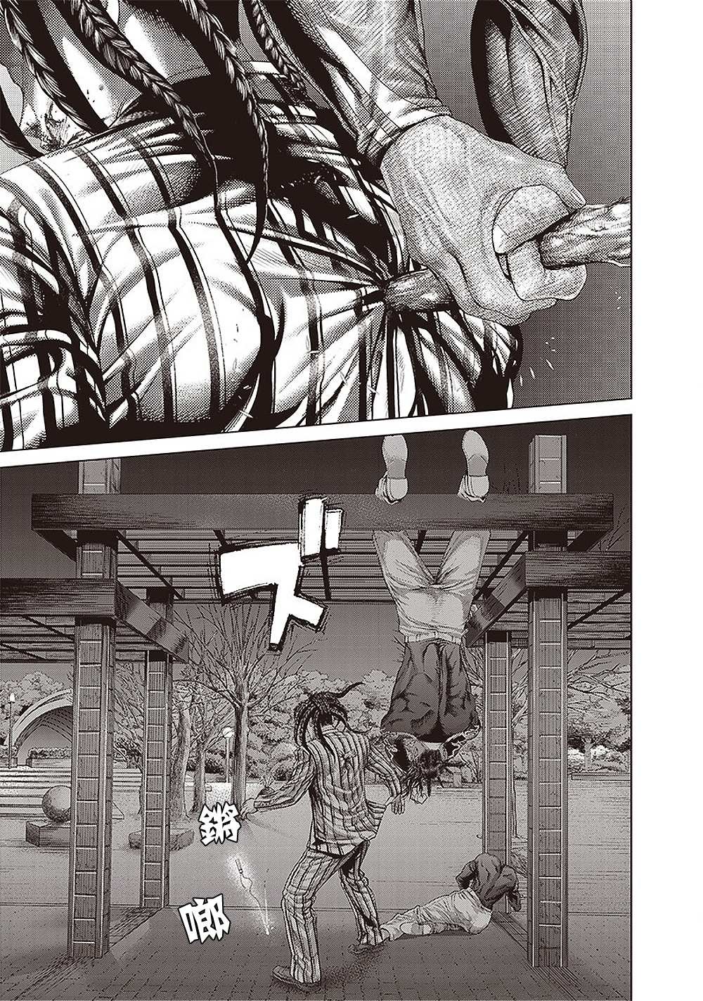 第154话 毕索鲁的魔法