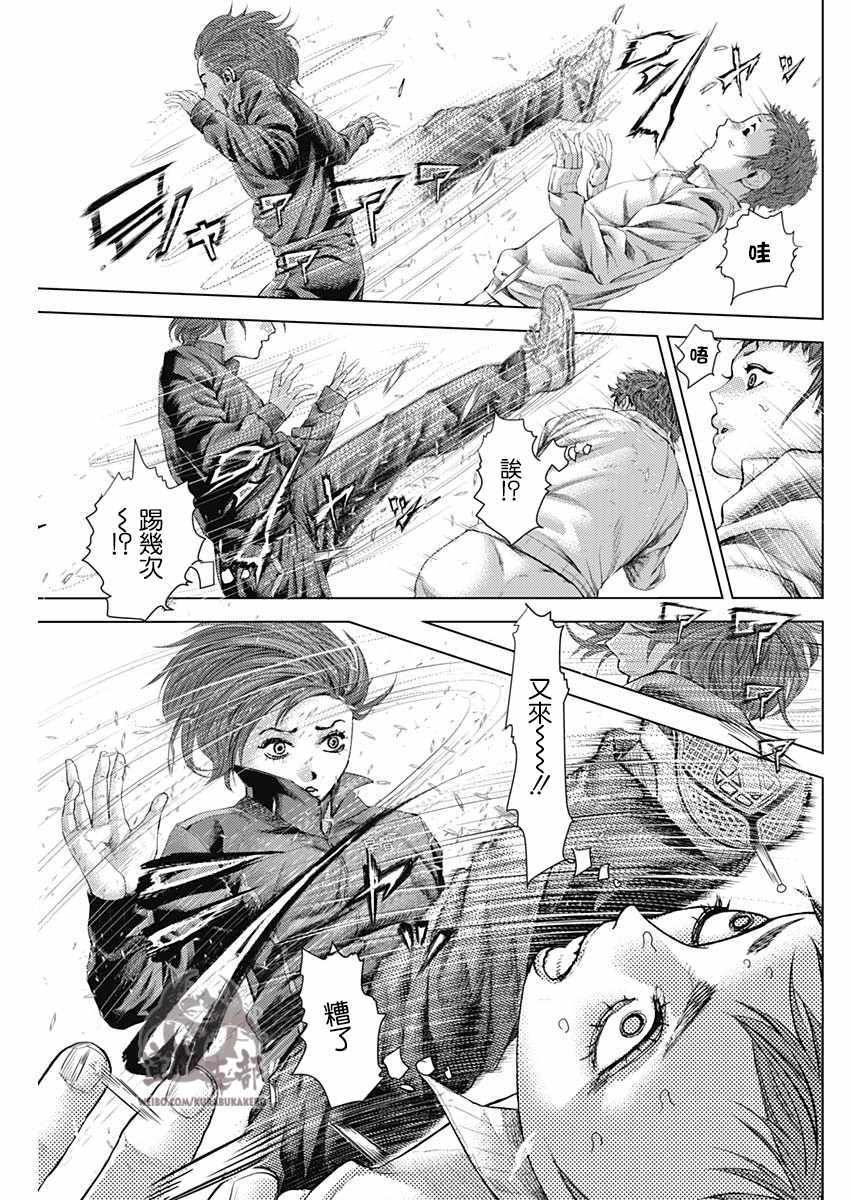 第22话